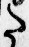 Đã định vị 𛁠