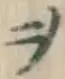 文字ヲ