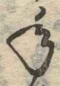 年 위치 확인됨