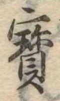 미지정 위치 확인됨