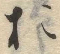 미지정 위치 확인됨