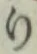 文字 り