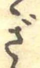 ぎ 위치 확인됨