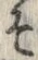 “そ”字