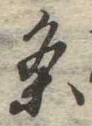 미지정 위치 확인됨