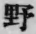 字野