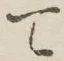 文字 て