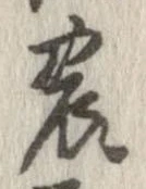 農 위치 확인됨