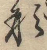 形 위치 확인됨