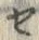 “セ”字