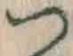 字つ