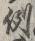 例 위치 확인됨