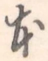 本 위치 확인됨