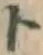 字ト