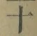 字十