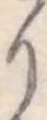 り 위치 확인됨