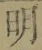 글자 明
