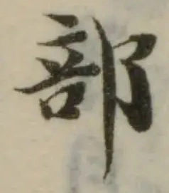 气 위치 확인됨
