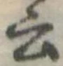 云の位置