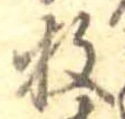 枚 위치 확인됨