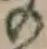 字の
