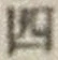 글자 四