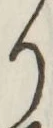 글자 り