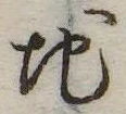 地 위치 확인됨