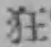 글자 狂