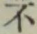 글자 不