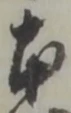 本 위치 확인됨