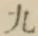 글자 九