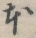 本 위치 확인됨