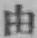 文字 由
