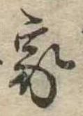 家 위치 확인됨