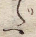 だ 위치 확인됨