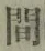 글자 間