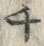 𡨸チ