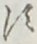 文字 す
