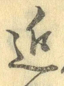 近 위치 확인됨