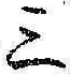 文字三