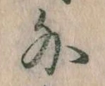 外 위치 확인됨