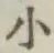 글자 小