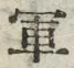 글자 軍
