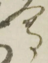 会 위치 확인됨