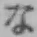 文字な