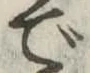で 위치 확인됨