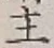 文字主