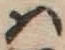 “は”字