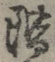 階 위치 확인됨